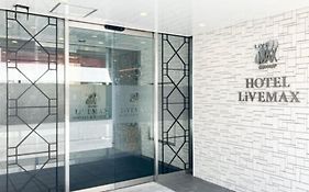 Hotel Livemax Umeda Central